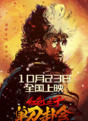 高h视频在线播放