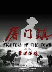 高h视频在线播放